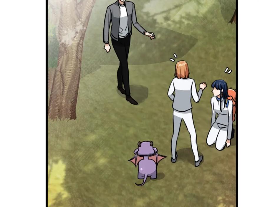 我爸太强了！ - 第59话 今晚不要走 - 第162张图