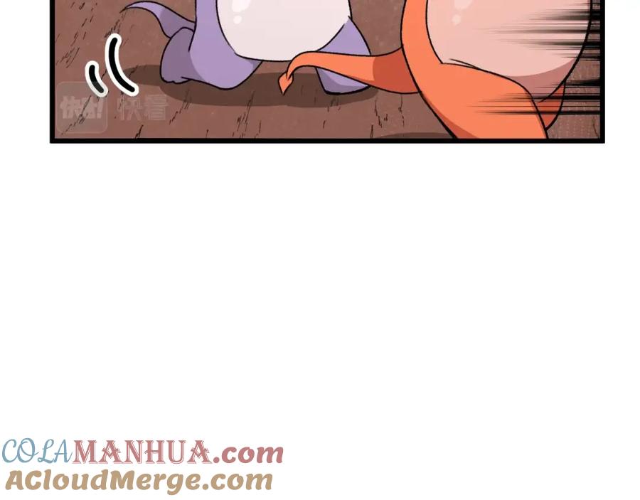 我爸太强了！ - 第59话 今晚不要走 - 第25张图