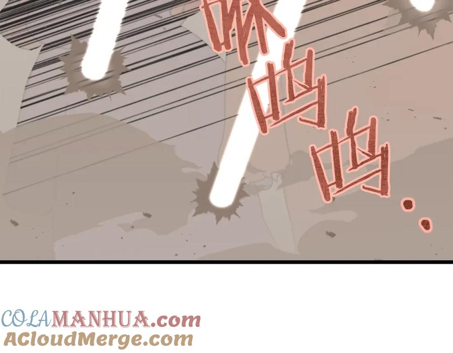 我爸太强了！ - 第59话 今晚不要走 - 第77张图