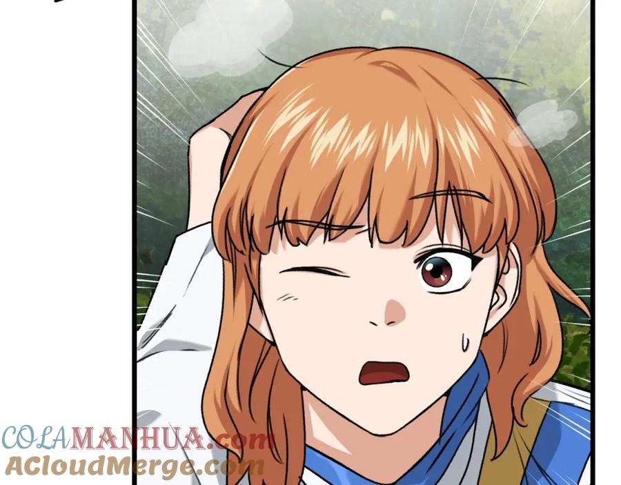 我爸太强了！ - 第59话 今晚不要走 - 第89张图