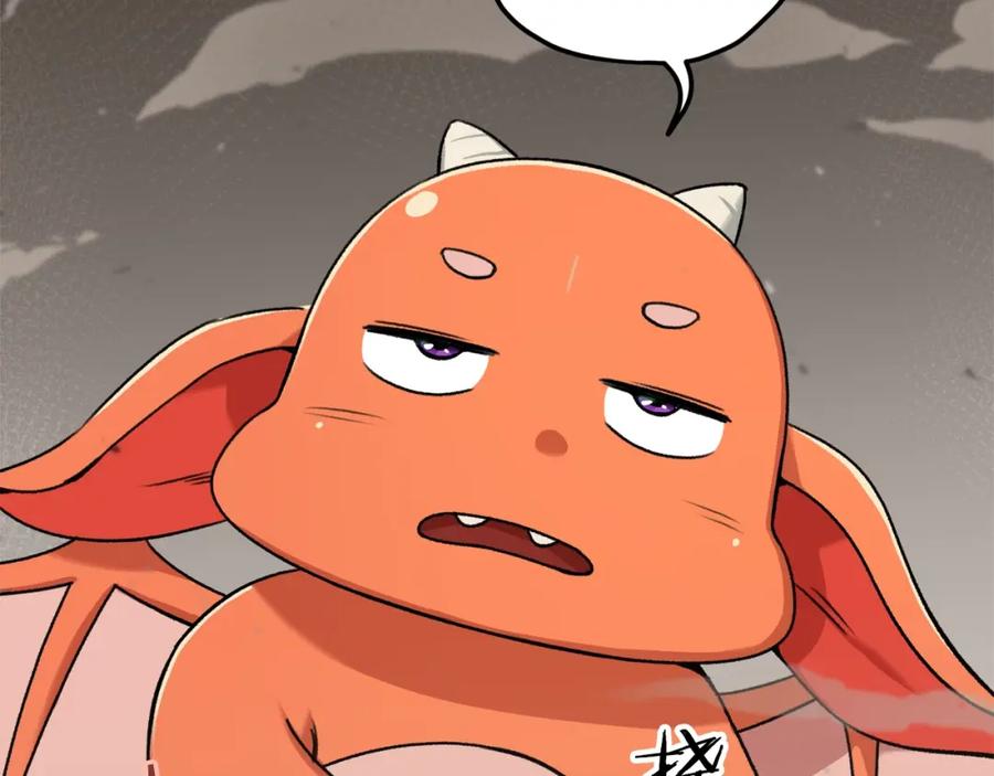 我爸太强了！ - 第59话 今晚不要走 - 第80张图