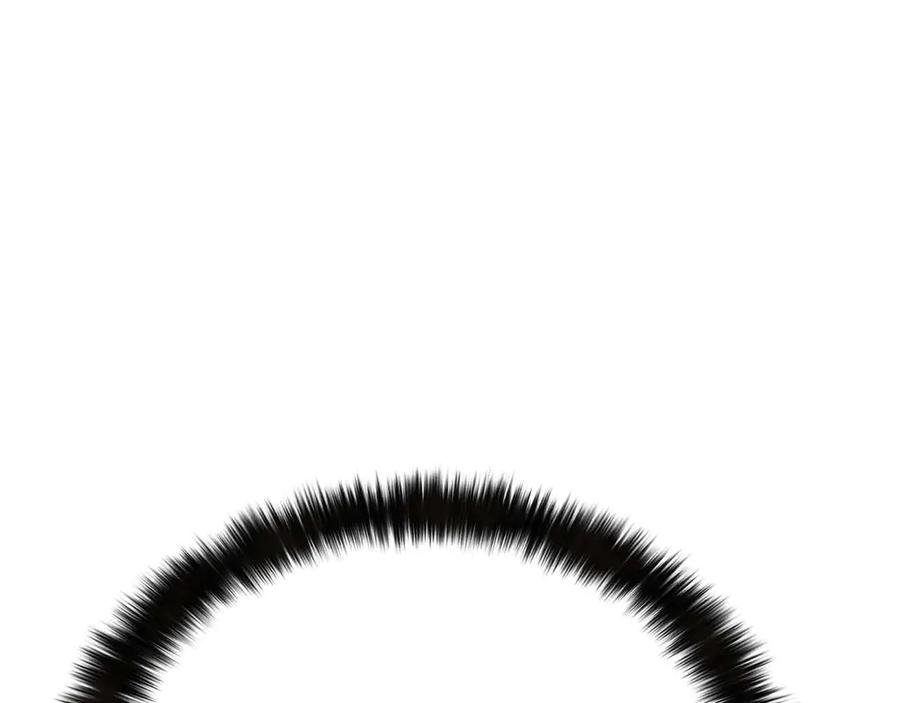 死灵法师：重生的我全技能精通 - 第59话 追着他的我，以及站在我面前的你 - 第246张图