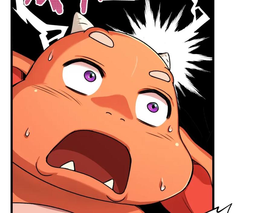 我爸太强了！ - 第59话 今晚不要走 - 第111张图