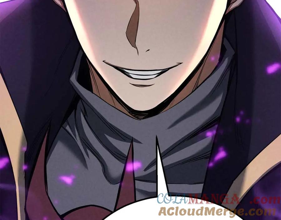 死灵法师：重生的我全技能精通 - 第59话 追着他的我，以及站在我面前的你 - 第249张图