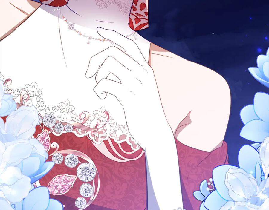 《刻薄公爵家的合约女儿》第60话 第一支舞的真相 第108页