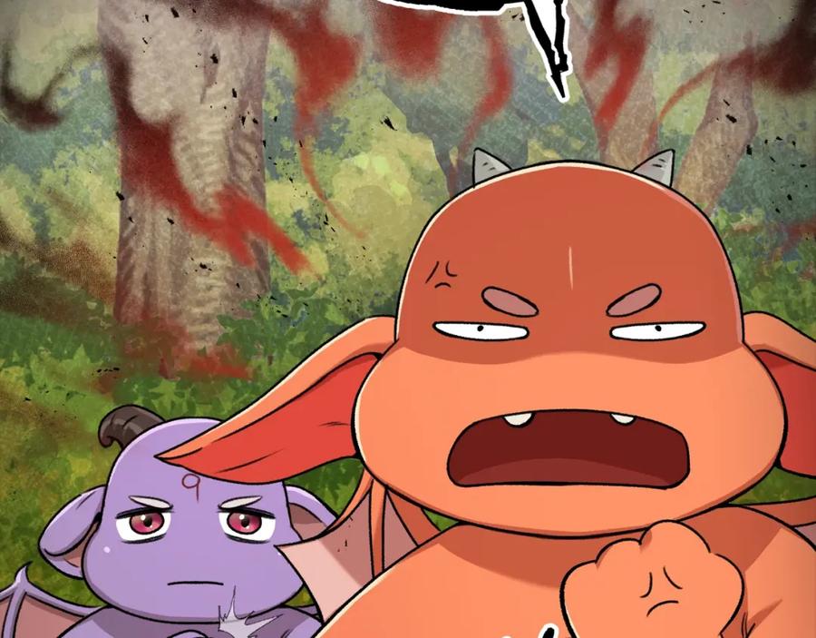 我爸太强了！ - 第59话 今晚不要走 - 第92张图