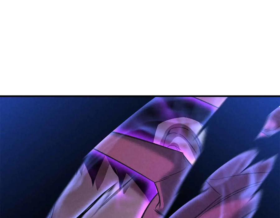 死灵法师：重生的我全技能精通 - 第59话 追着他的我，以及站在我面前的你 - 第235张图