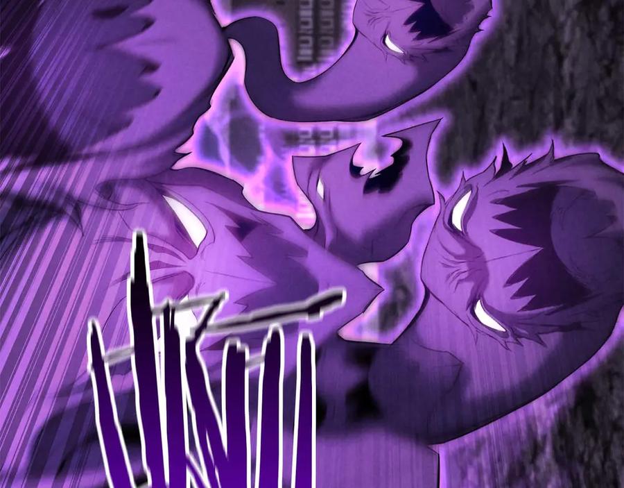 死灵法师：重生的我全技能精通 - 第59话 追着他的我，以及站在我面前的你 - 第264张图