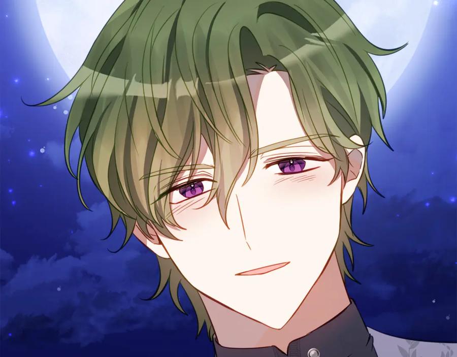 《刻薄公爵家的合约女儿》第60话 第一支舞的真相 第104页