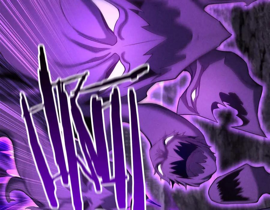 死灵法师：重生的我全技能精通 - 第59话 追着他的我，以及站在我面前的你 - 第262张图