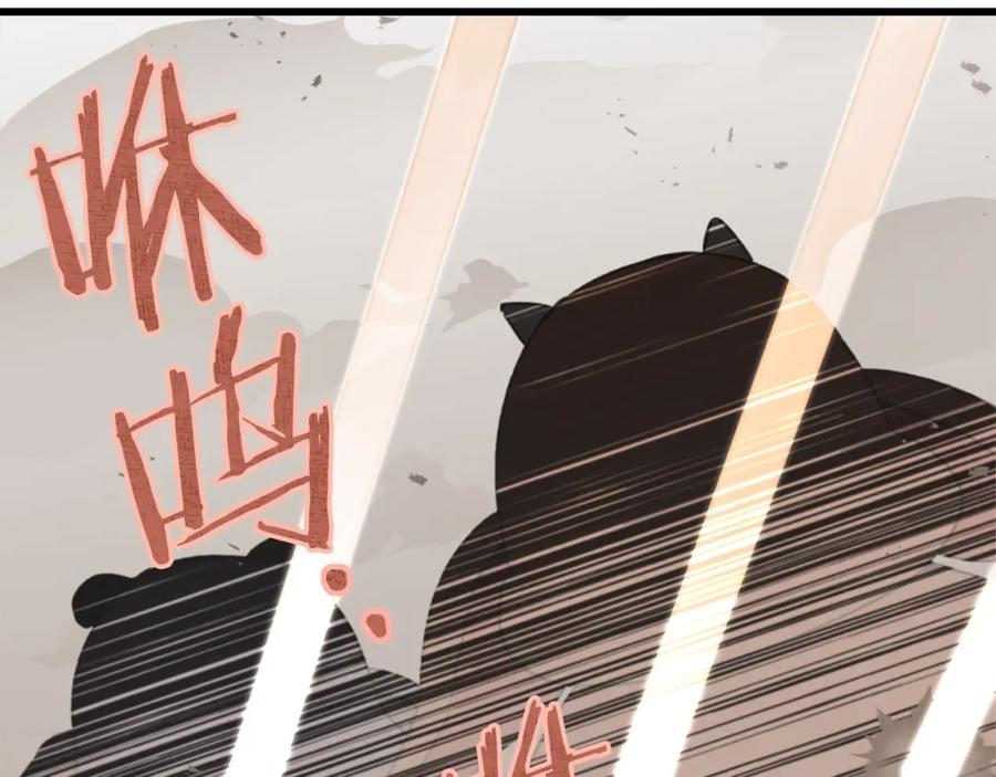 我爸太强了！ - 第59话 今晚不要走 - 第76张图