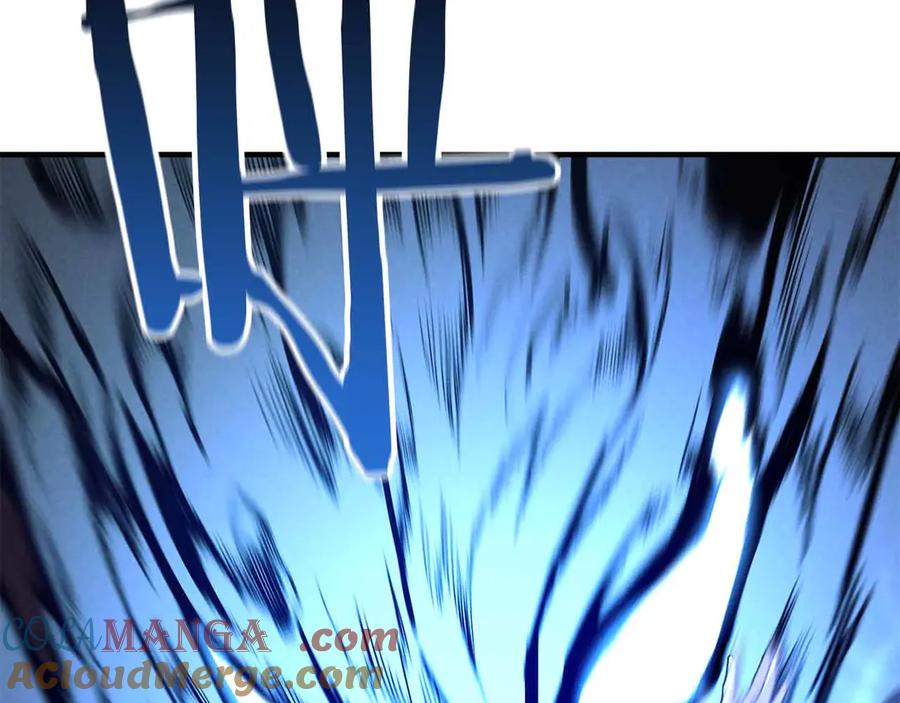 死灵法师：重生的我全技能精通 - 第59话 追着他的我，以及站在我面前的你 - 第213张图