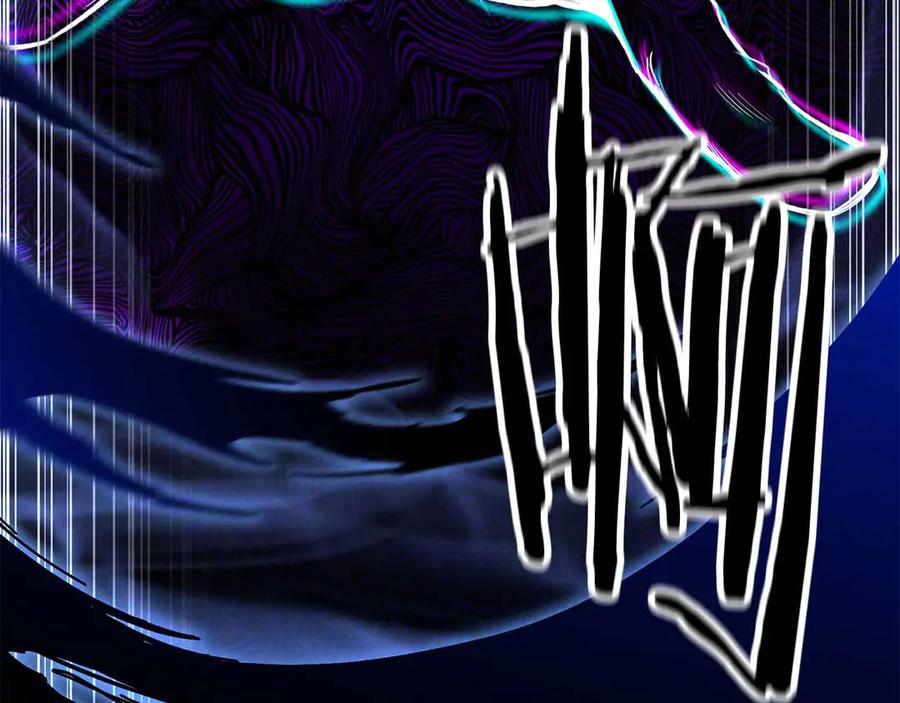 死灵法师：重生的我全技能精通 - 第59话 追着他的我，以及站在我面前的你 - 第228张图