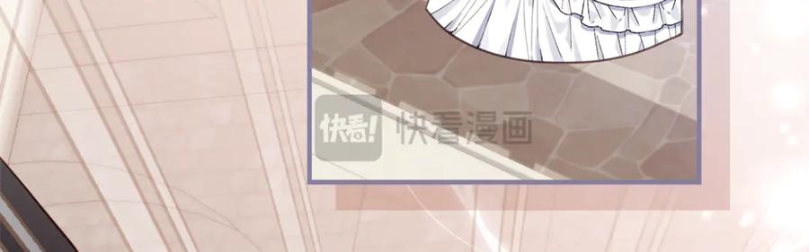 《刻薄公爵家的合约女儿》第60话 第一支舞的真相 第71页