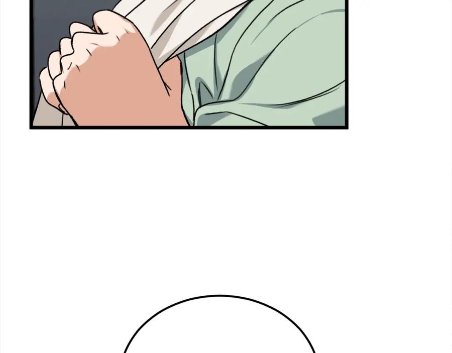 我爸太强了！ - 第59话 今晚不要走 - 第179张图