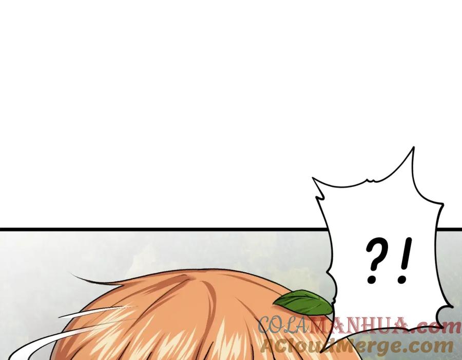 我爸太强了！ - 第59话 今晚不要走 - 第45张图