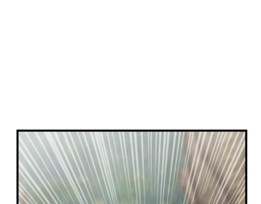 我爸太强了！ - 第59话 今晚不要走 - 第66张图