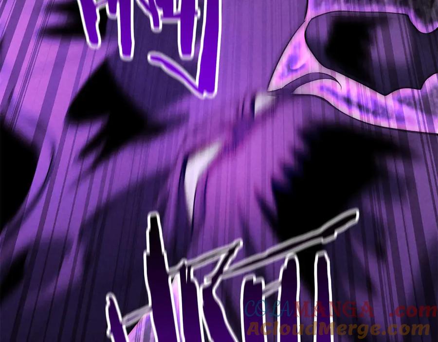 死灵法师：重生的我全技能精通 - 第59话 追着他的我，以及站在我面前的你 - 第265张图