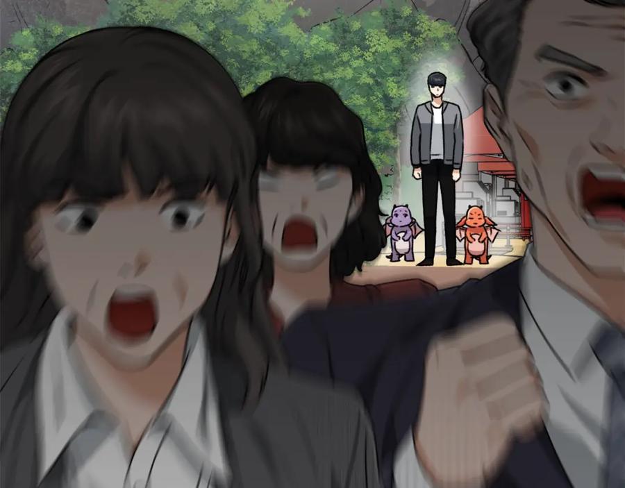 我爸太强了！ - 第59话 今晚不要走 - 第6张图