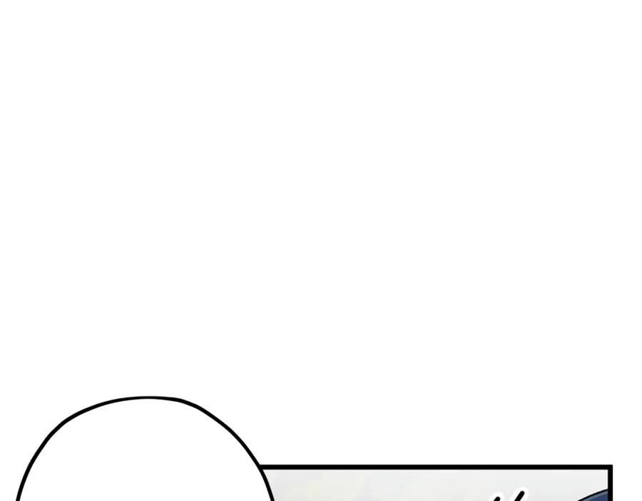 我爸太强了！ - 第59话 今晚不要走 - 第107张图