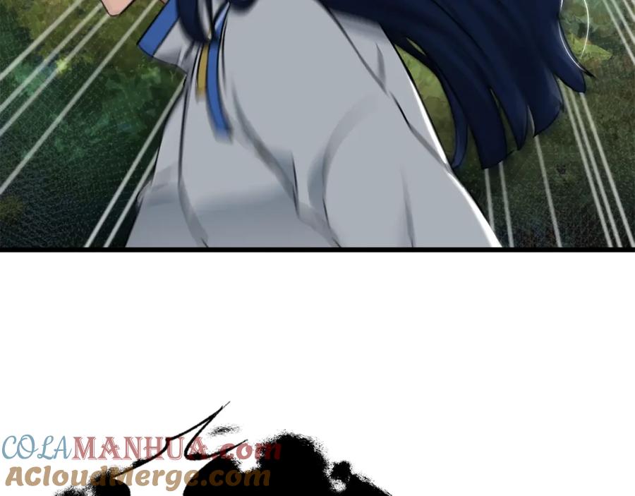 我爸太强了！ - 第59话 今晚不要走 - 第61张图