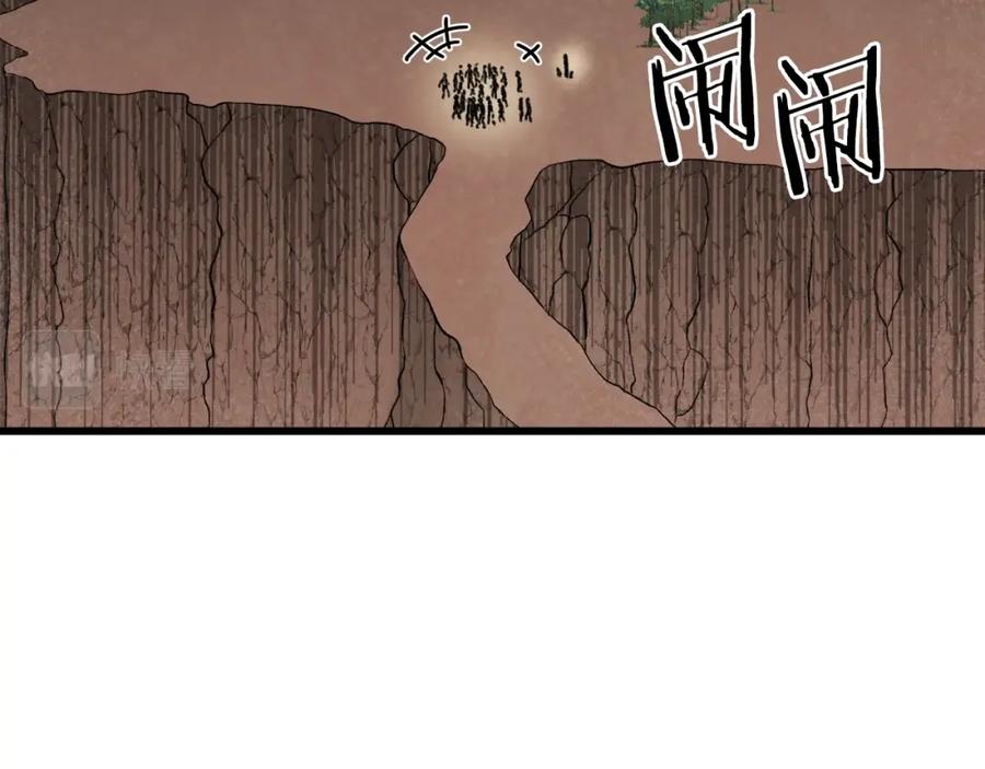 我爸太强了！ - 第59话 今晚不要走 - 第3张图