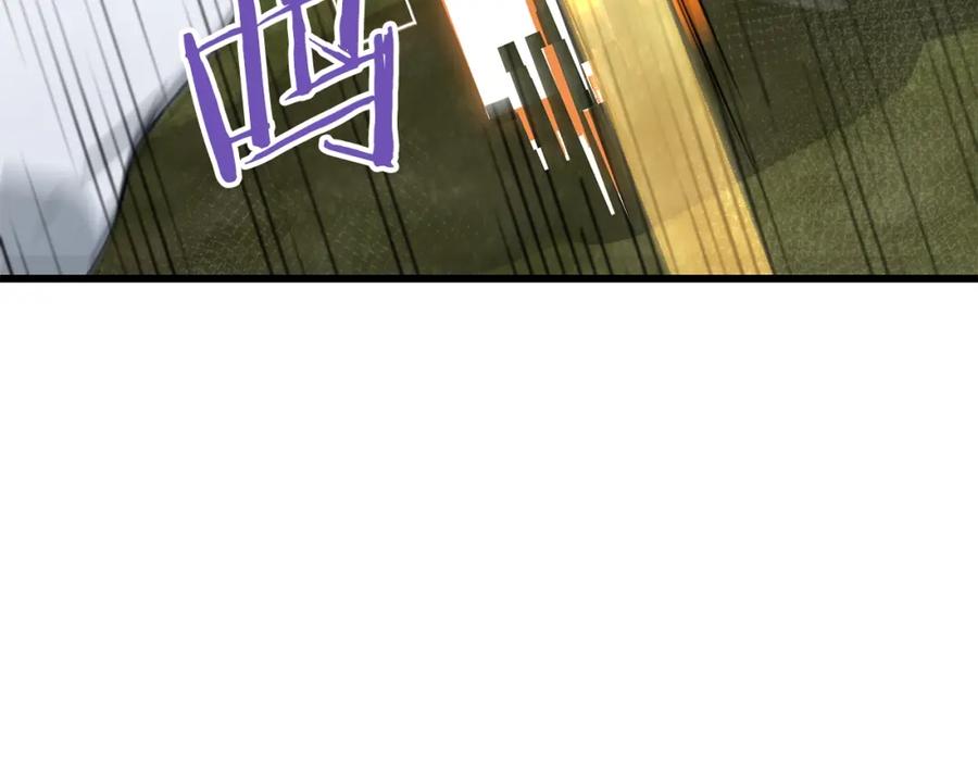 我爸太强了！ - 第59话 今晚不要走 - 第72张图