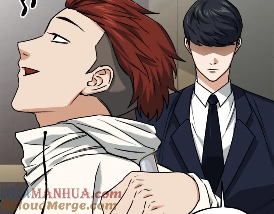 我爸太强了！ - 第61话 不自量力 - 第209张图