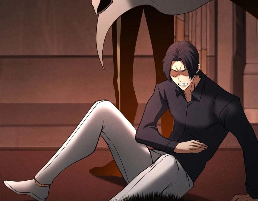 死灵法师：重生的我全技能精通 - 第61话 吸收我吧 - 第190张图