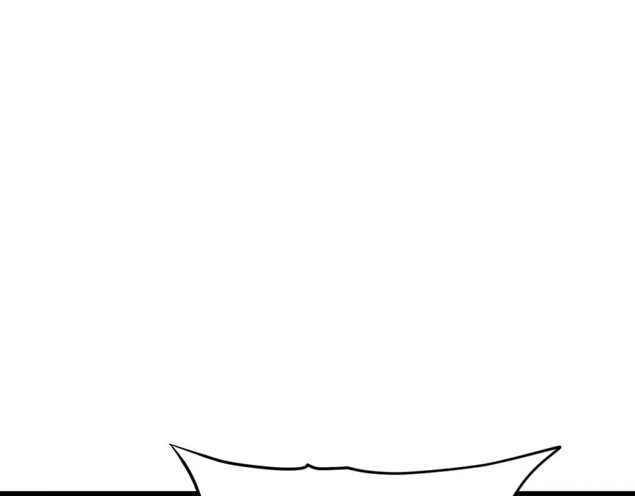 我爸太强了！ - 第61话 不自量力 - 第160张图