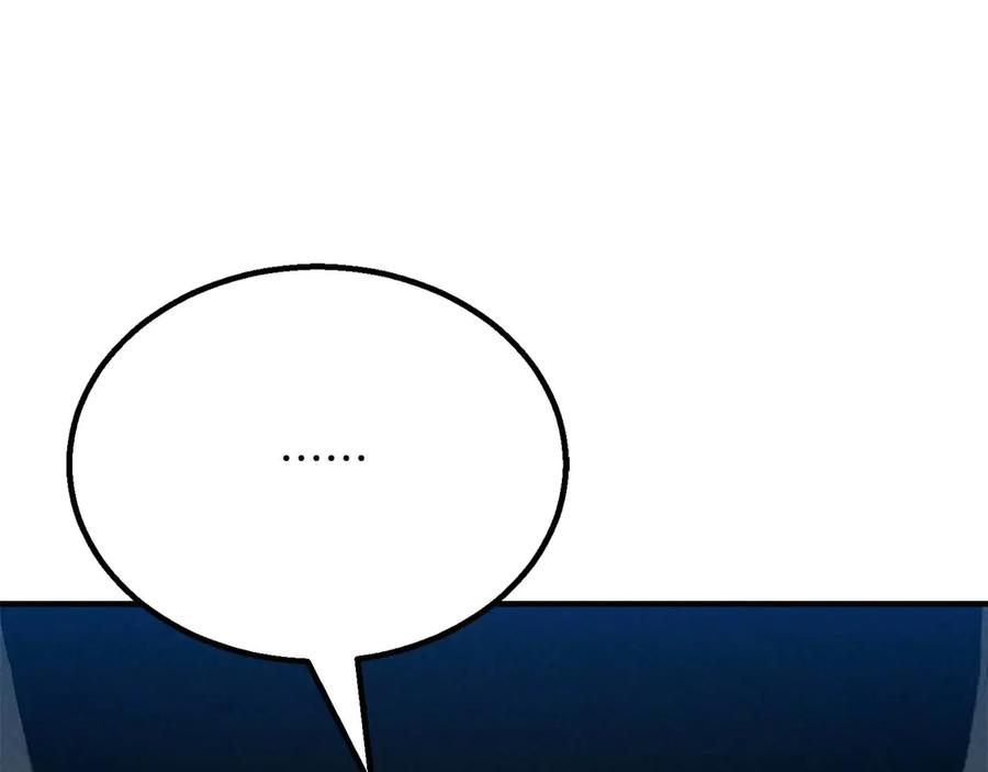 死灵法师：重生的我全技能精通 - 第61话 吸收我吧 - 第158张图