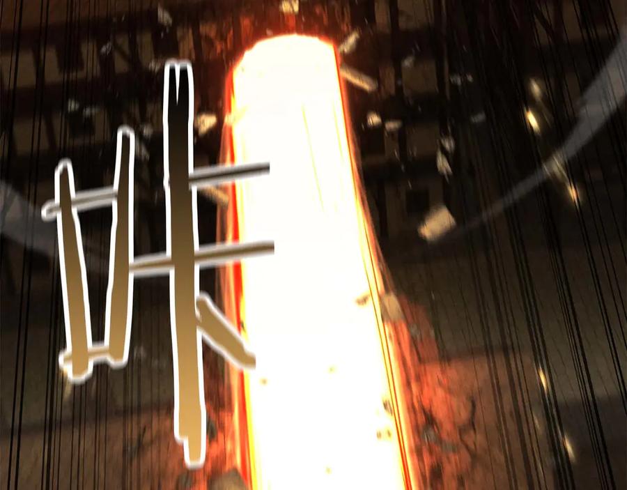 死灵法师：重生的我全技能精通 - 第61话 吸收我吧 - 第203张图