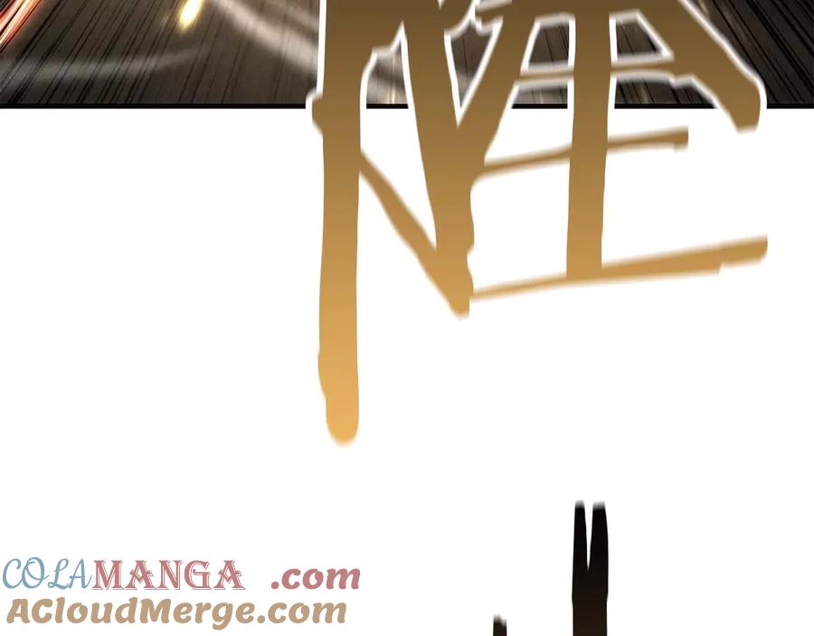 死灵法师：重生的我全技能精通 - 第61话 吸收我吧 - 第201张图