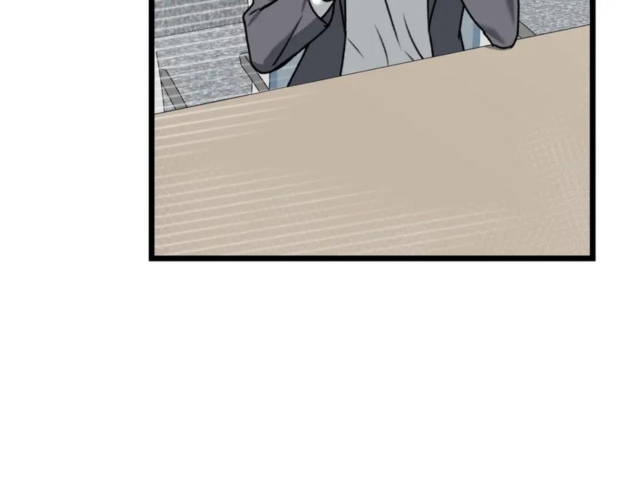 我爸太强了！ - 第61话 不自量力 - 第90张图