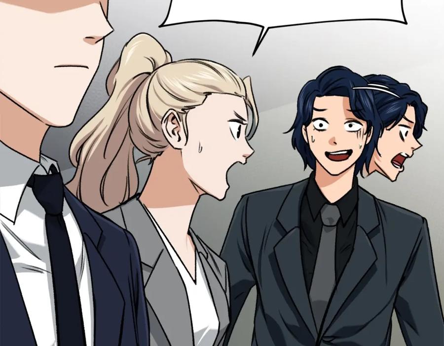 我爸太强了！ - 第61话 不自量力 - 第170张图