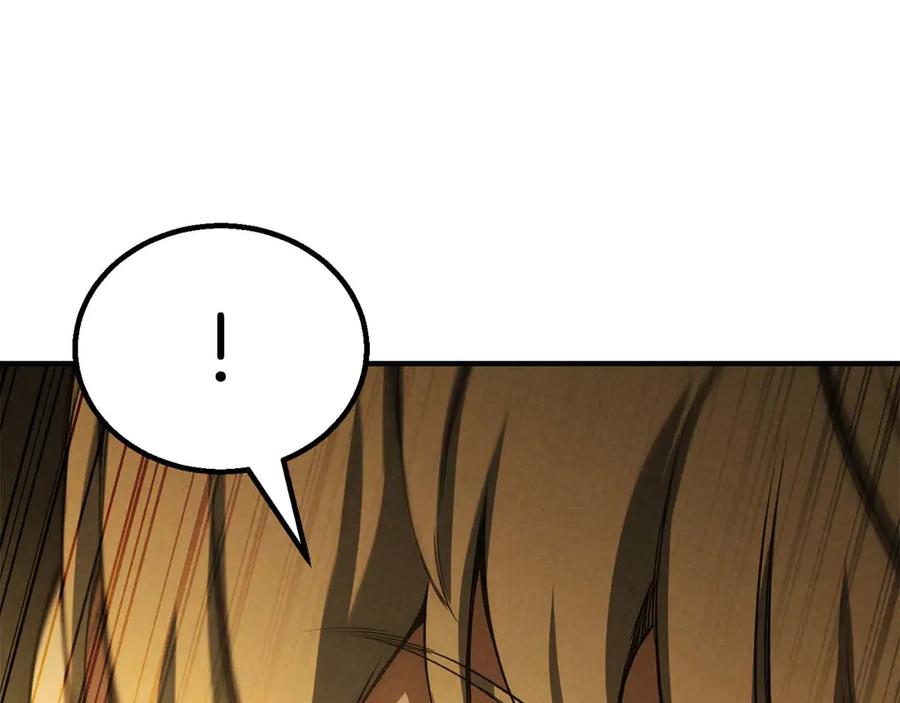 死灵法师：重生的我全技能精通 - 第61话 吸收我吧 - 第196张图