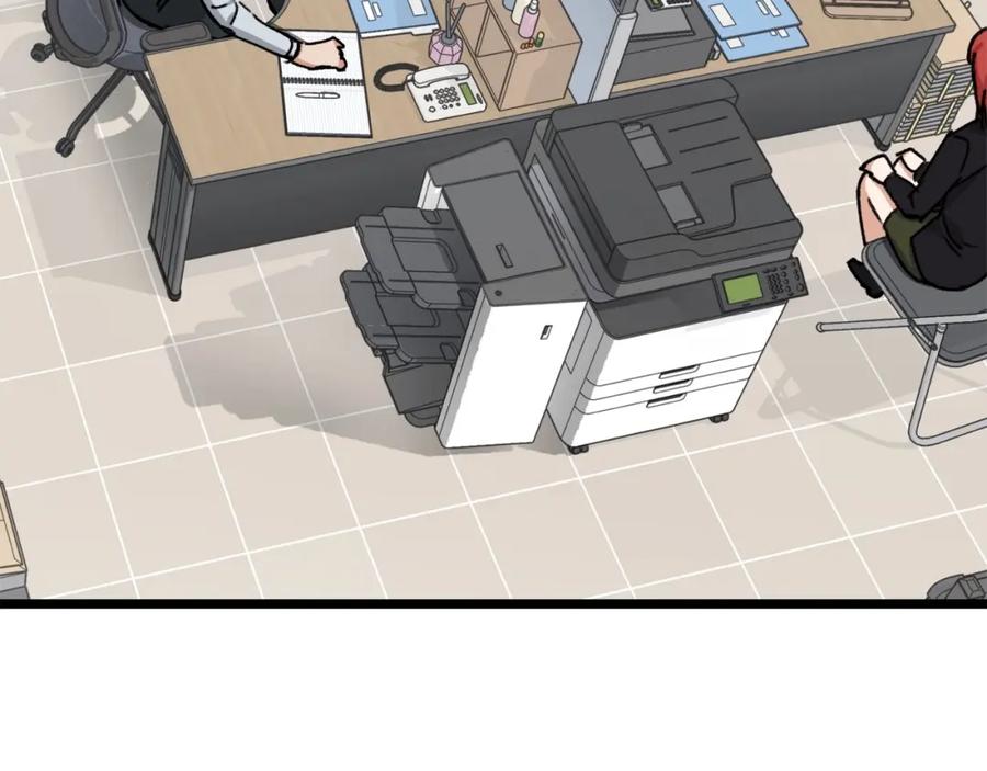 我爸太强了！ - 第61话 不自量力 - 第7张图