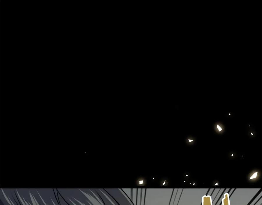 我爸太强了！ - 第61话 不自量力 - 第196张图