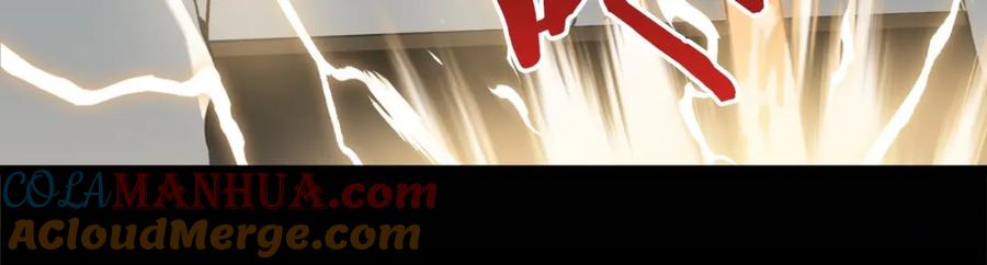 我爸太强了！ - 第61话 不自量力 - 第181张图