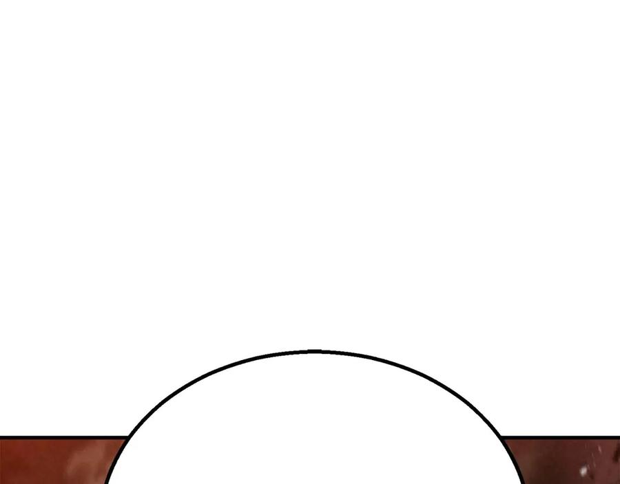 死灵法师：重生的我全技能精通 - 第61话 吸收我吧 - 第236张图