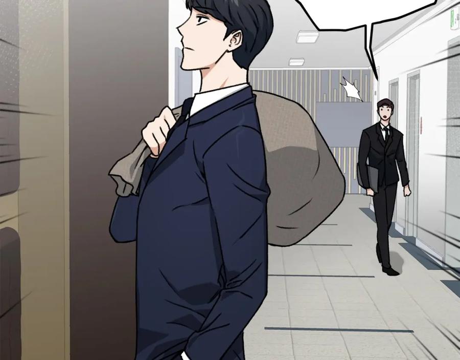 我爸太强了！ - 第61话 不自量力 - 第44张图