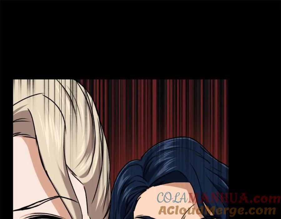 我爸太强了！ - 第61话 不自量力 - 第193张图