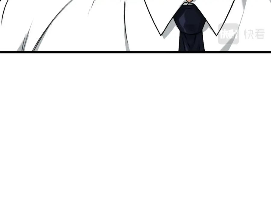 我爸太强了！ - 第61话 不自量力 - 第15张图