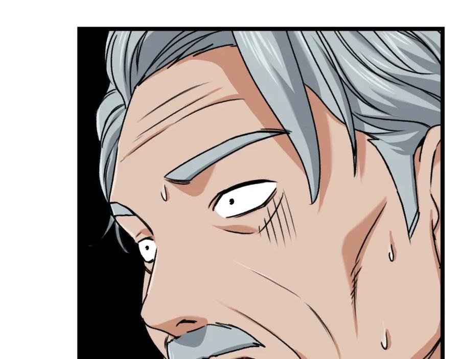 我爸太强了！ - 第61话 不自量力 - 第206张图