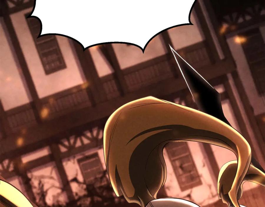 死灵法师：重生的我全技能精通 - 第61话 吸收我吧 - 第180张图