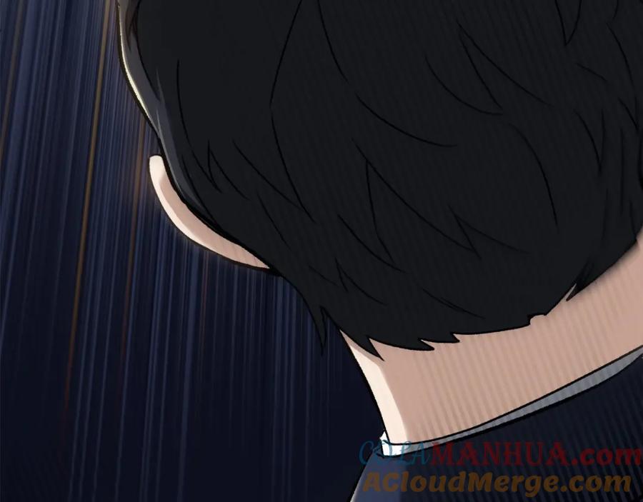 我爸太强了！ - 第61话 不自量力 - 第189张图