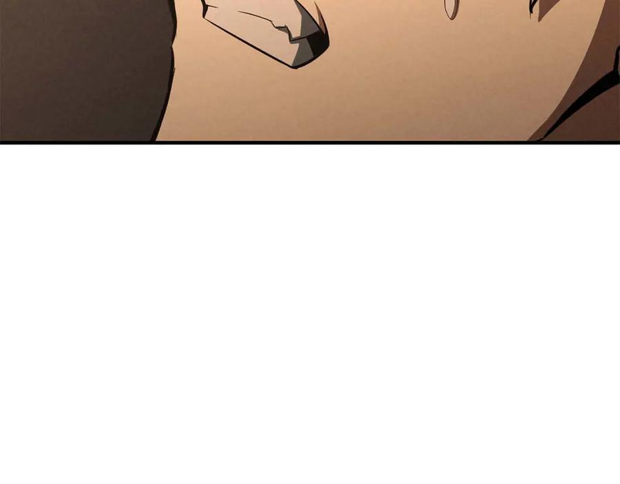 死灵法师：重生的我全技能精通 - 第61话 吸收我吧 - 第223张图