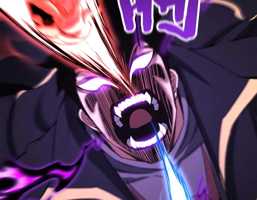 死灵法师：重生的我全技能精通 - 第61话 吸收我吧 - 第171张图