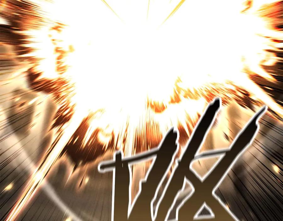 死灵法师：重生的我全技能精通 - 第61话 吸收我吧 - 第200张图