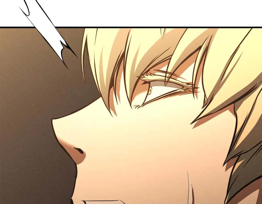 死灵法师：重生的我全技能精通 - 第61话 吸收我吧 - 第222张图